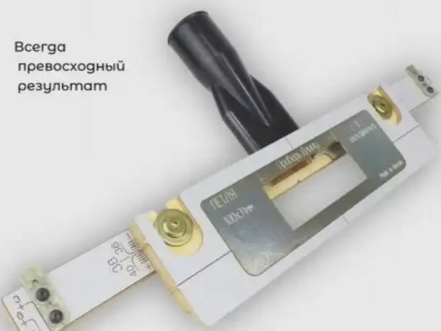 Шаблон для врезки замков дверей, Хуҷанд