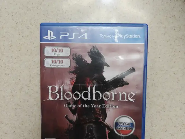 Игра Bloodborne Game of the Year Edition для PlayStation 5, Душанбе