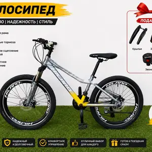 Велосипед, Душанбе
