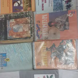 Учебники, книги для 6 класса, Худжанд