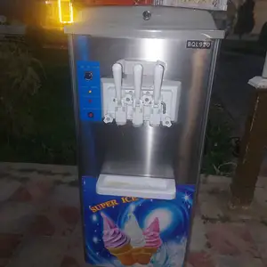 Фрезер, Шахритус