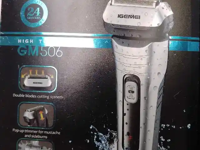 Триммер GM 506, Душанбе
