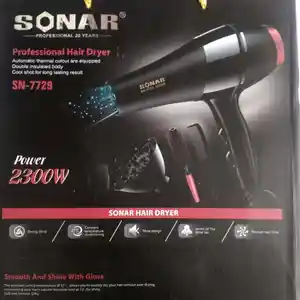 Фен SN 7729, Душанбе