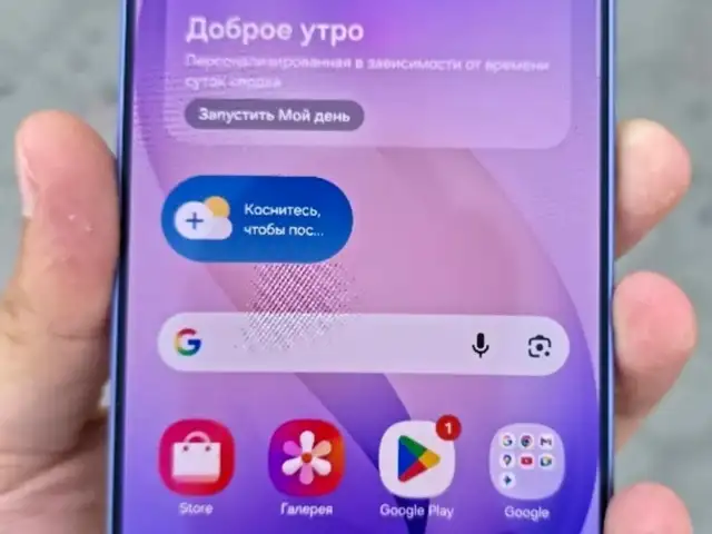 Samsung Galaxy S26 Ultra, Душанбе