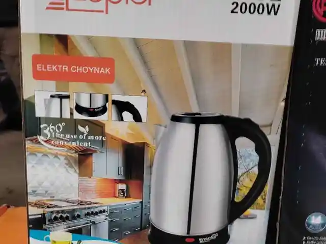 Тефаль 2.5л, Душанбе