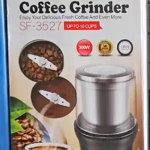 Кофемолка Sonifer 3527, Душанбе
