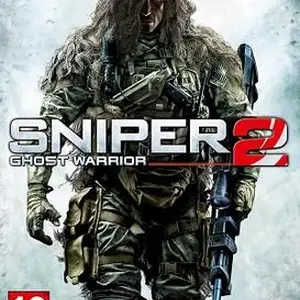 Игра Sniper ghost Warrior 2, Истаравшан