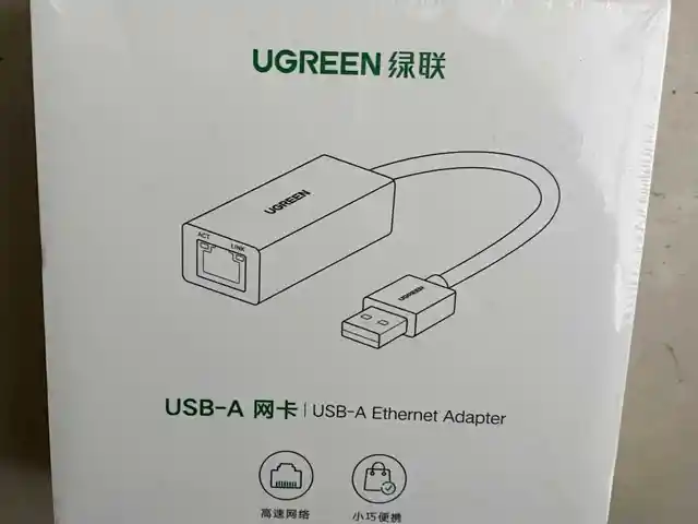 USB Rj45 адаптер, Душанбе