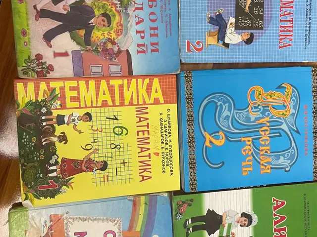 Набор книг, Худжанд