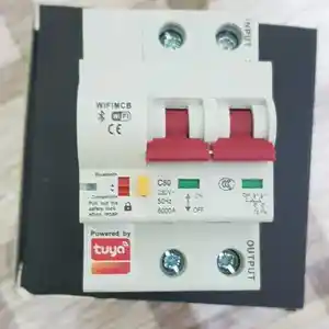 Wifi автомат, Душанбе