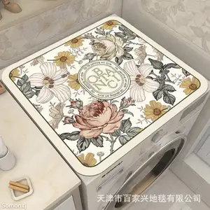 Коврики для стиральной машины, Душанбе