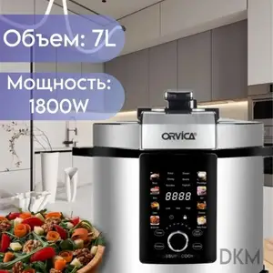 Мультиварка orvika-DKM-6211, Душанбе