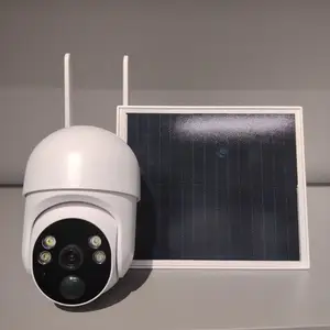 Беспроводная уличная 4Мп WiFi IP камера, Душанбе