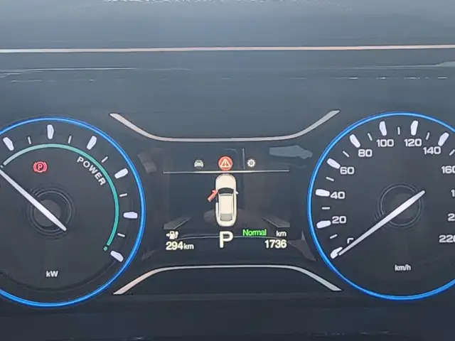 GAC Aion S Plus