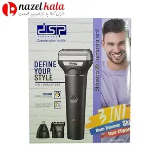 Машинка ва шейвери касбии DSP 3 in 1 Model 60104, Душанбе