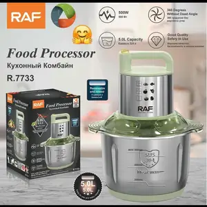 Овощерезка RAF, Хуҷанд