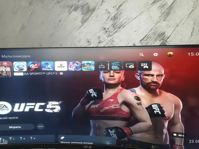 Диск UFC 5, Бохтар (Курғон-Теппа)