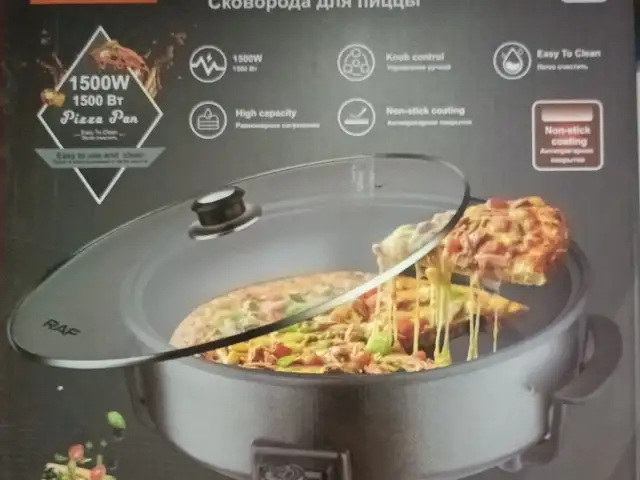 Сковородка, Душанбе