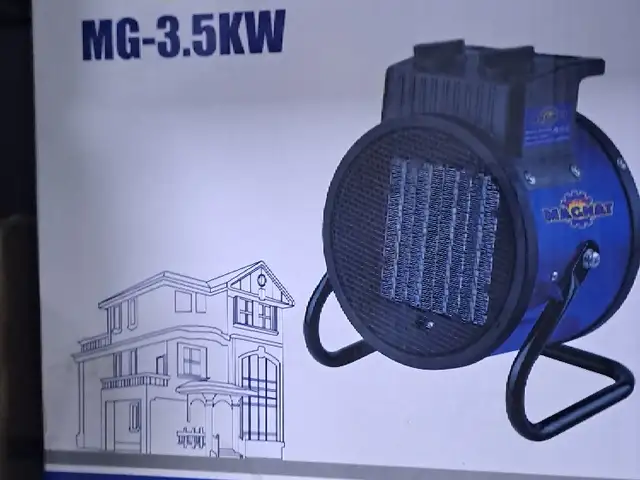 Пушка 3.5 кв, Душанбе
