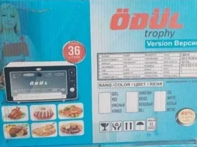 Духовой шкаф ODUL, Душанбе
