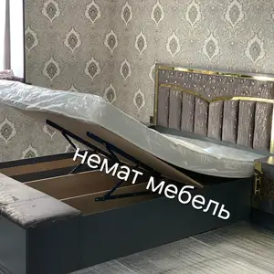 Двуспальная кровать, Душанбе