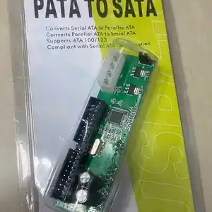 IDE-SATA адаптер, Душанбе