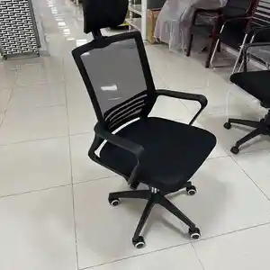 Кресло для офиса, Душанбе
