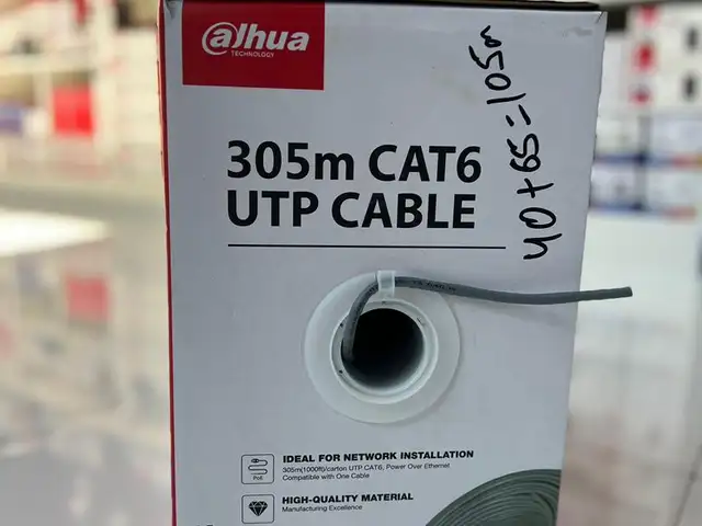 Наружный кабель UTP CAT6 длиной 305 м, Душанбе