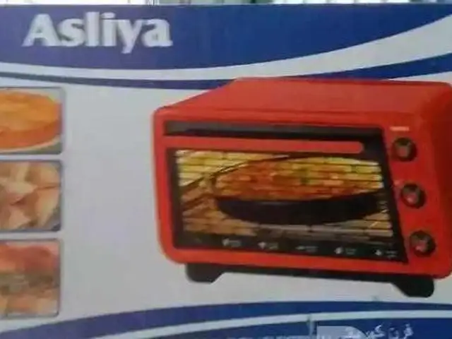 Духовка Asliya, Турсунзаде