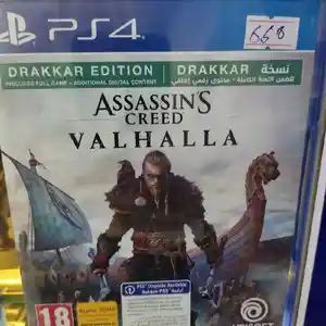 Игра Assassin's Valhalla для ps4 ps5, Душанбе
