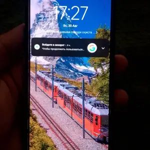 Xiaomi Redmi Note 13, Вахш