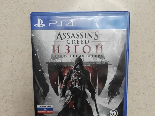Игра Assassin's Creed Изгой для PlayStation 4/5, Душанбе