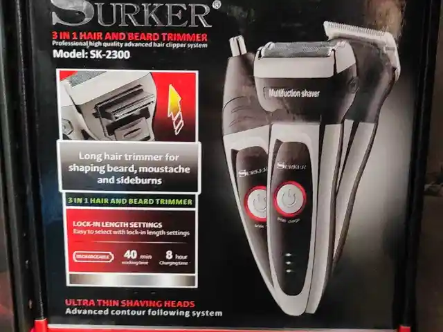 Триммер Surcer 2300, Душанбе