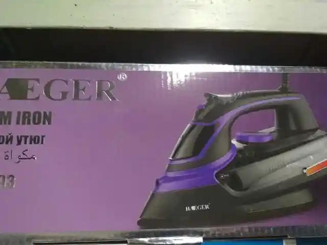 Утюг Haeger, Душанбе