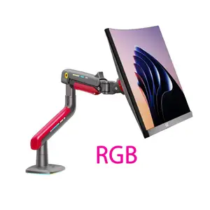 Кронштейн для Монитора NB L50 RGB, Душанбе