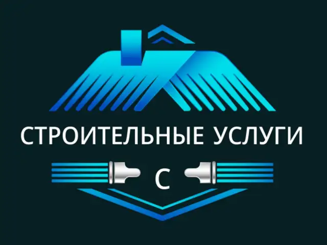 Строительные услуги, Душанбе