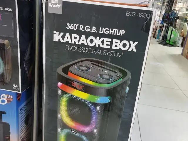Колонка BTS.1990.150W, Душанбе