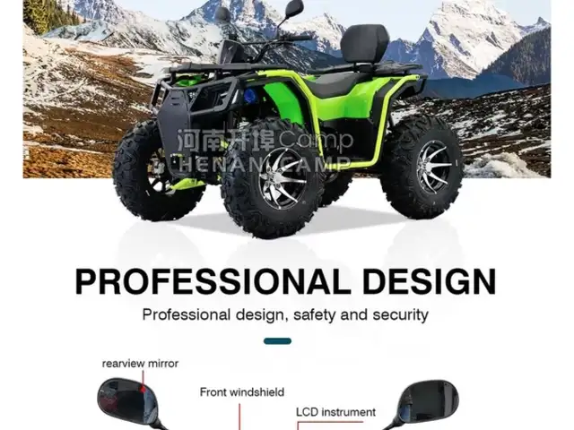 Квадроцикл Спорт 350сс 4Х4, Душанбе