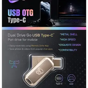 Флешка-накопитель USB OTG 3.0 TYPE-C 128gb, Душанбе