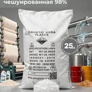 Каустическая сода Китай, Хуҷанд