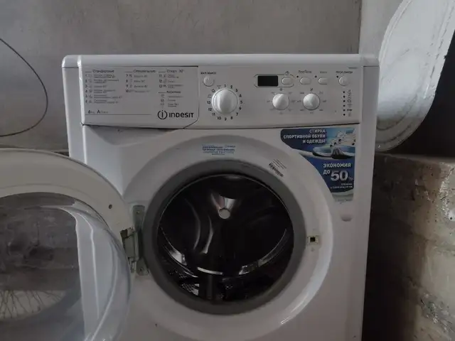 Стиральная машина Indesit, Хуҷанд