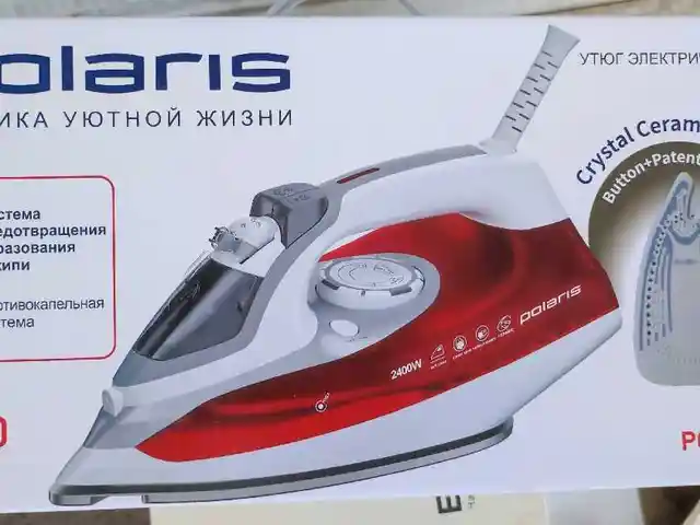 Утюг Polaris 2003, Душанбе