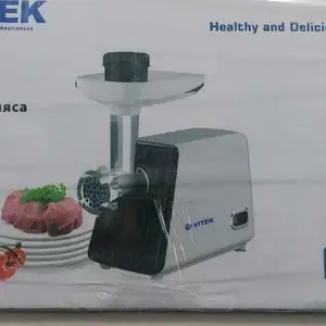 Мясорубка Vitek-312, Душанбе