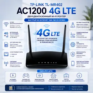 4G LTE Wi-Fi роутер TP-Link TL-MR402 AC1200 Dual-Band, Душанбе
