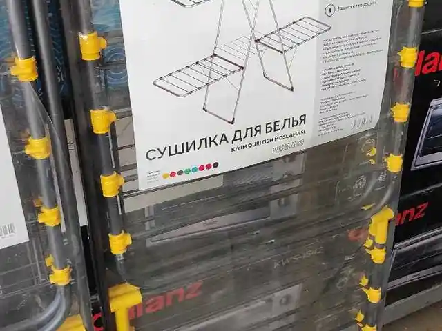 Сушилка Lavanda 268, Душанбе