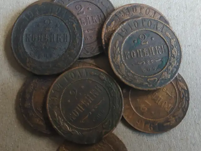 Комплект Николайские монеты 1895 - 1916 г., Душанбе