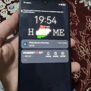 Huawei mate 20, Душанбе