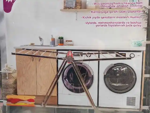 Сушилка Golden 20, Душанбе