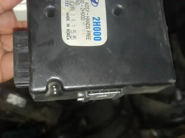 Блок управления комфортом Hyundai Elantra 2006-2010, Душанбе