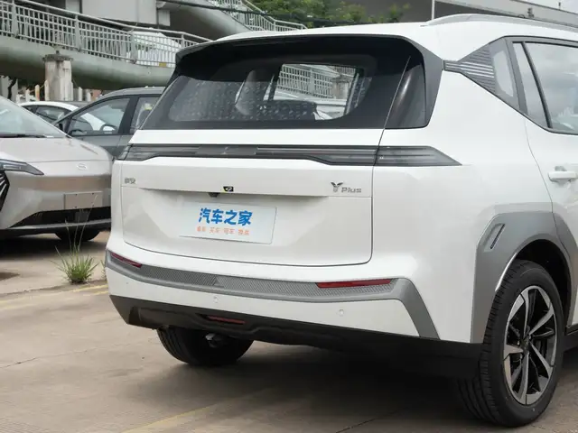 GAC Aion V plus